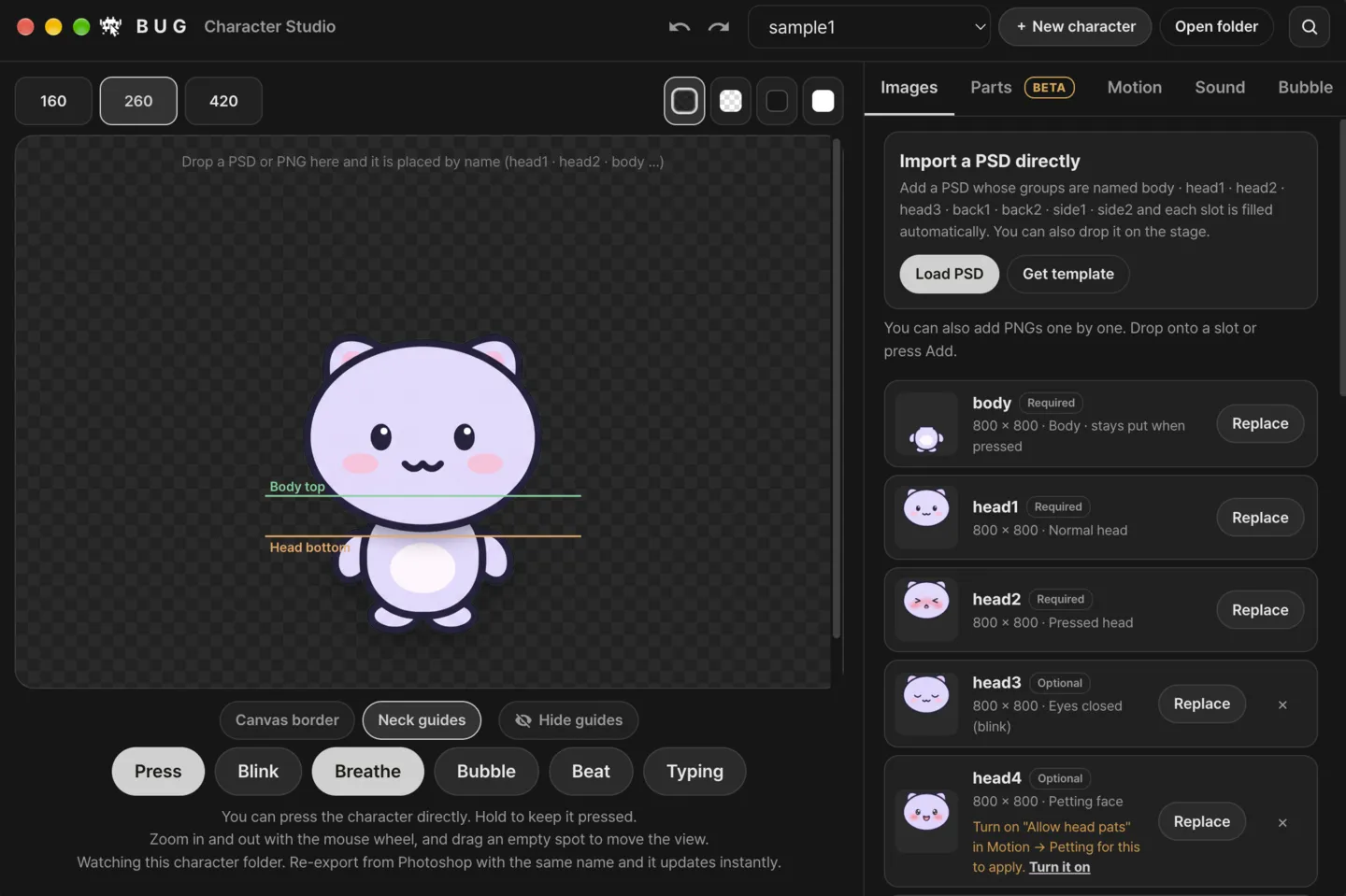 BUG Clicker's Character Studio on the Images tab, with the Load PSD button and the body, head1, head2, head3 and head4 slots filled